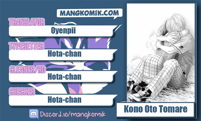 Kono Oto Tomare!
